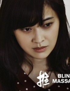 都红角色介绍