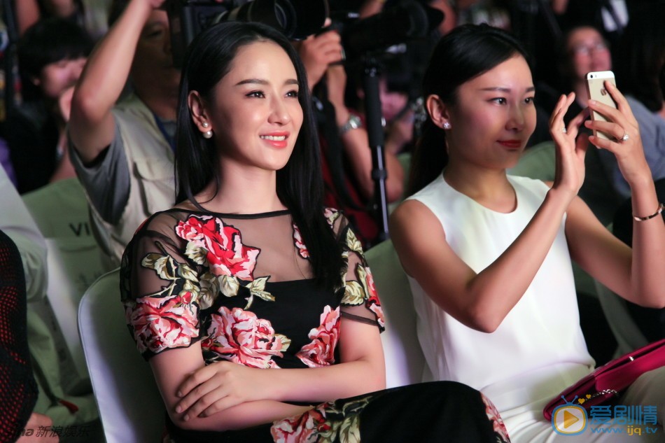 孙宁活动照 孙宁活动照片