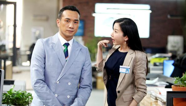 裁剪爱情高野剧照 