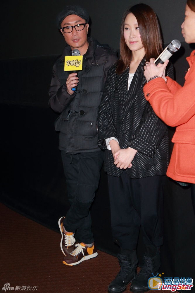 郑中基 刘心悠 郑中基、刘心悠出席《奇缘灰姑娘》的首映礼。郑中基表示正在开始为了家中的小孩戒烟，已经慢慢习惯；完成了手头上的工作后就会停工陪伴太太生产。