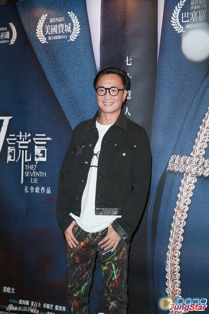 郑中基 薛凯琪个人第二个红馆演唱会完满结束，尾场嘉宾请来好友郑中基合唱掀起高潮，之后两人更大斗说冷笑话。演唱会薛凯琪大卖性感诱人舞姿，更露出事业线。