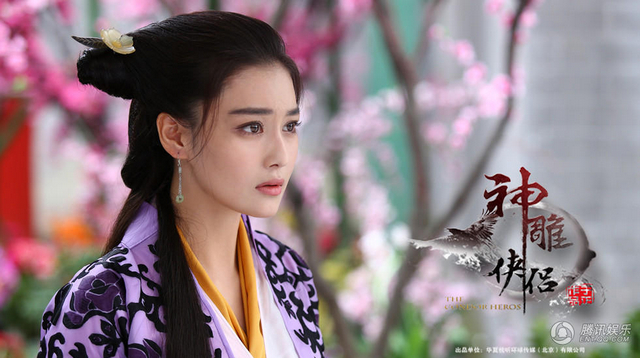 新神雕侠侣李莫愁剧照 新神雕侠侣李莫愁剧照