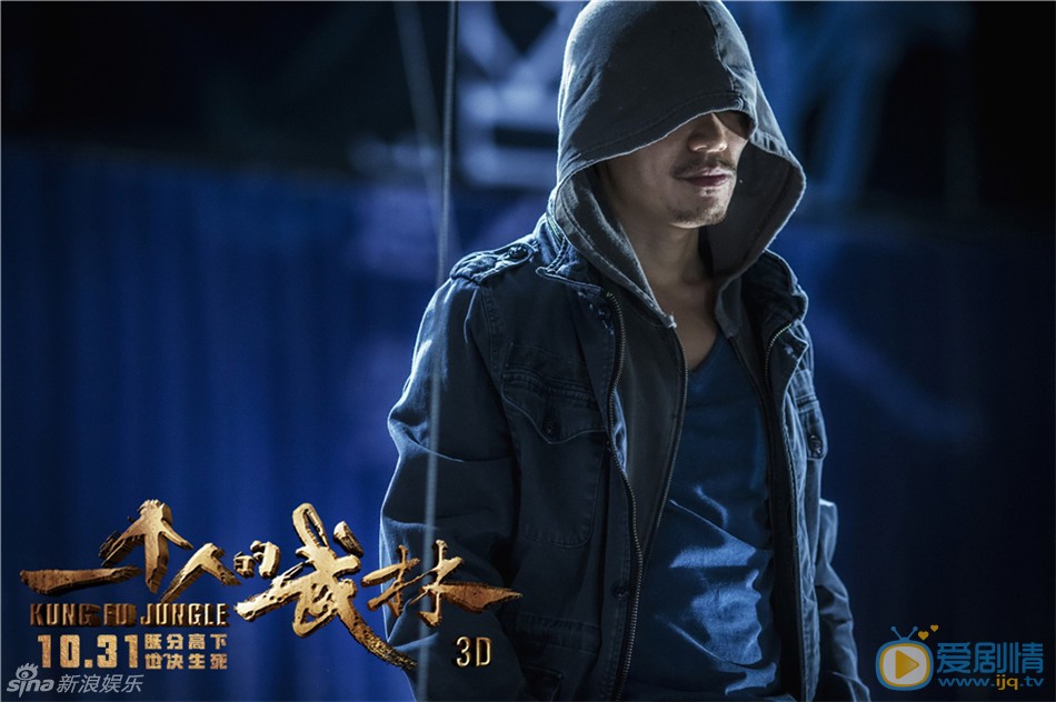 王宝强一个人的武林剧照 王宝强身着斗篷邪魅气质尽显电影《一个人的武林》由甄子丹、王宝强、杨采妮、白冰领衔主演，导演陈德森《十月围城》制作班底倾力打造。影片已正式定档10月31日于内地上映。
