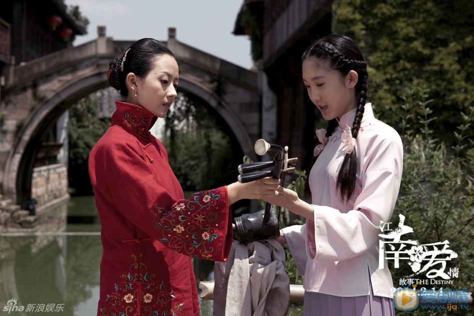 张恩齐精彩剧照 沈秋雨 张恩齐