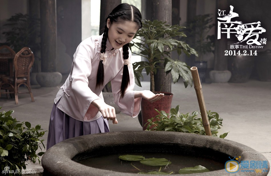 张恩齐精彩剧照 张恩齐