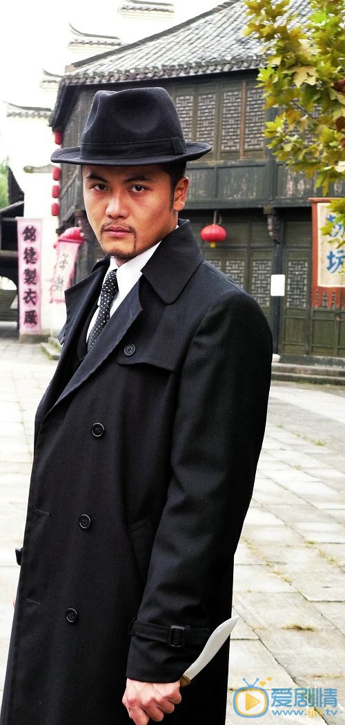 姬他年代戏剧照合集
