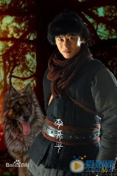 镖门李希平剧照   《镖门》李希平
