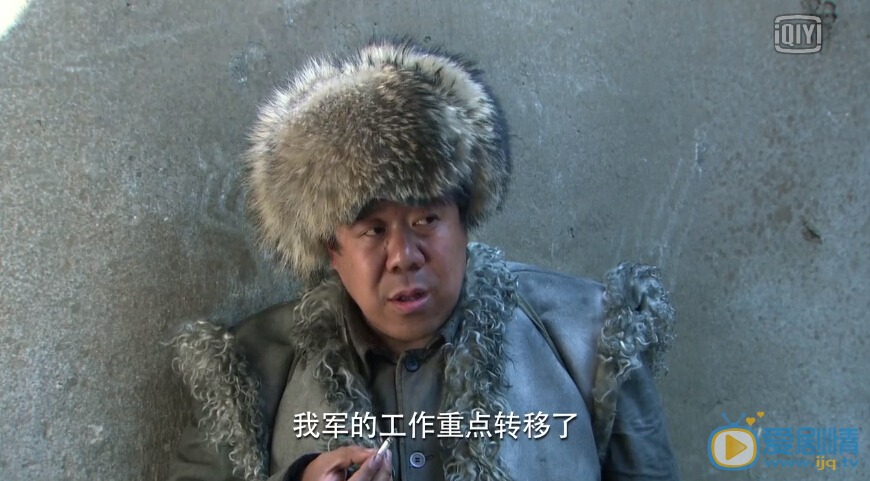 二炮手齐志武剧照