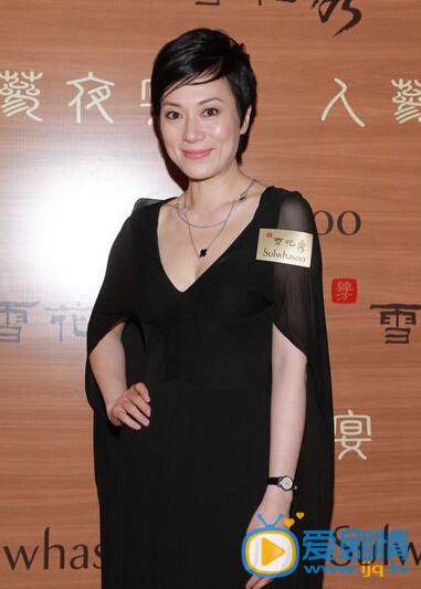 张可颐活动照 张可颐照片