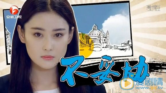顾阡陌最新剧照_顾阡陌高清剧照