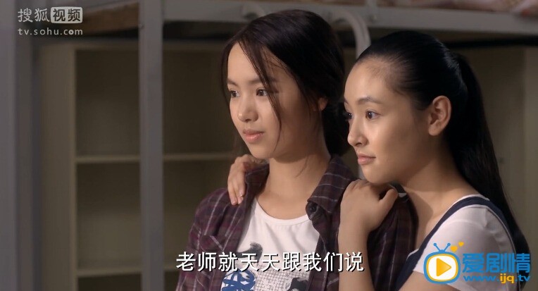 何以笙箫默少年赵默生剧照 