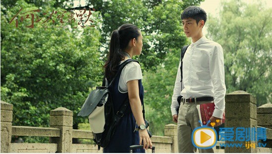 何以笙箫默少年何以琛剧照 少年何以琛剧照