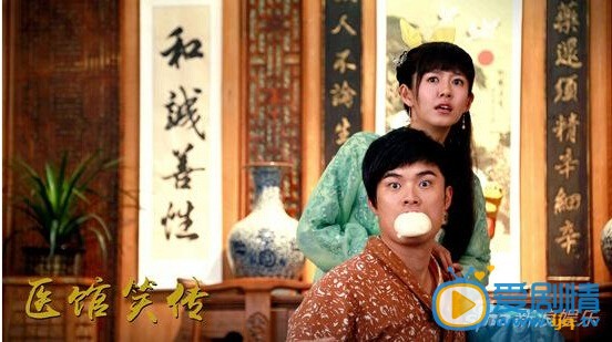 《医馆笑传》开播 网传陈赫离婚 