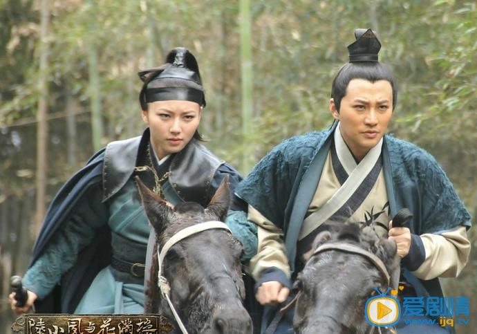陆小凤与花满楼霍天青剧照