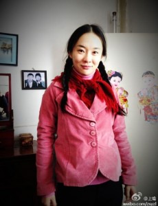 赵小静