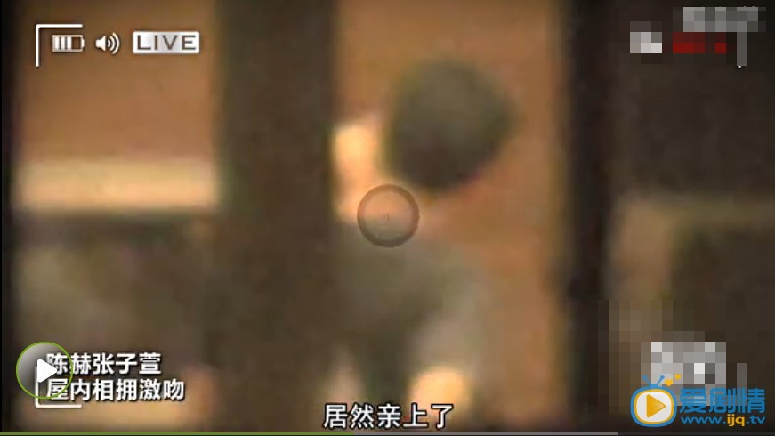 陈赫张子萱拥吻视频曝光 随后二人发表声明承认恋情 陈赫张子萱拥吻视频流出 二人先后发声明1月27日晚,狗仔团队发布陈赫和张子萱拥吻视频。狗仔尾随陈赫及张子萱回到他们的公寓,目击到陈赫与张子萱一起亲密的镜头。陈赫不但抱着张子萱做饭,两人还亲密拥吻。