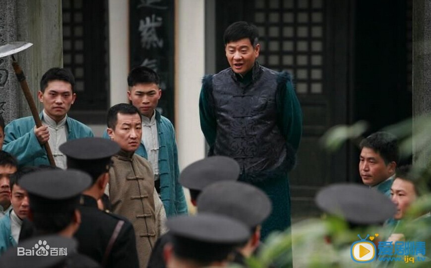 连奕名剧照 连奕名高清写真_连奕名高清剧照