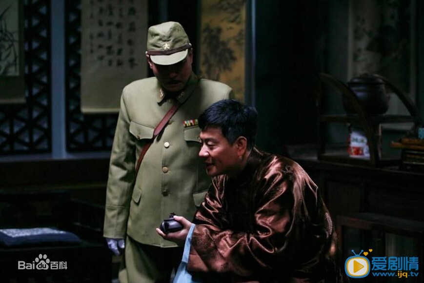 连奕名剧照 连奕名高清写真_连奕名高清剧照