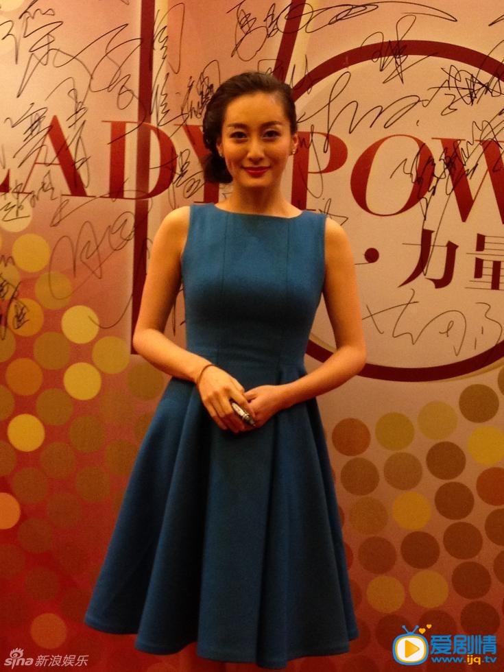 董维嘉 日前LADY格调杂志15周年盛典举行，赵子琪，于明加，董维嘉，王耀等众星齐聚。