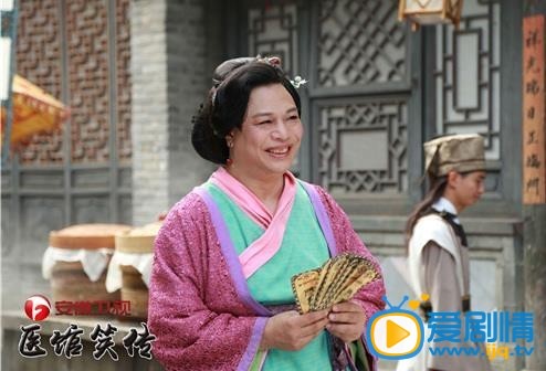 医馆笑传最新剧照_庄妈妈高清剧照