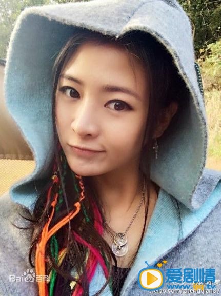 郑茜高清生活照