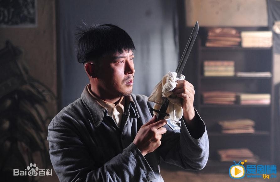 孙涛剧照 孙涛剧照