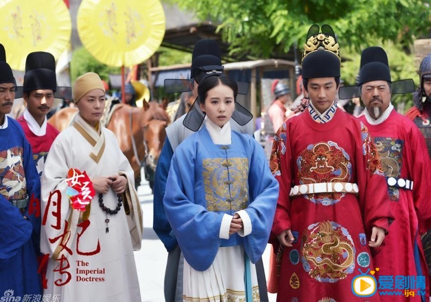 黄轩《女医明妃传》剧照 女医明妃传剧照