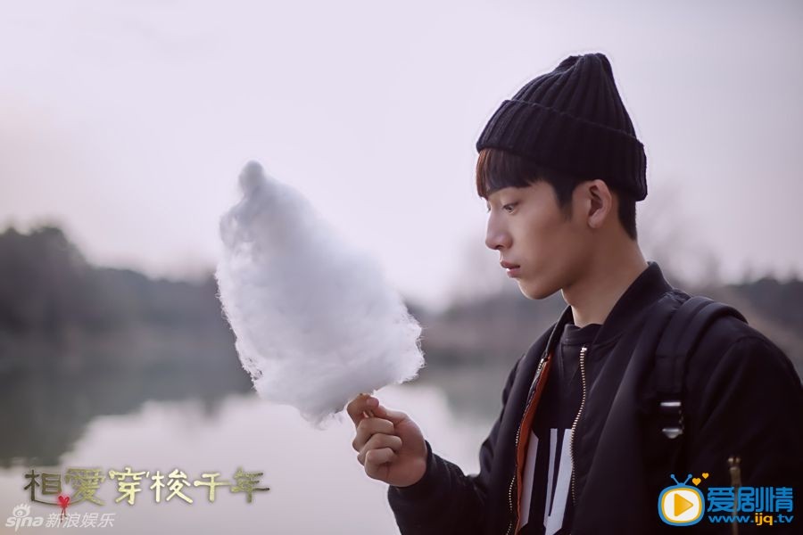 相爱穿梭千年公明剧照 