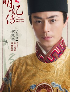 朱祁镇