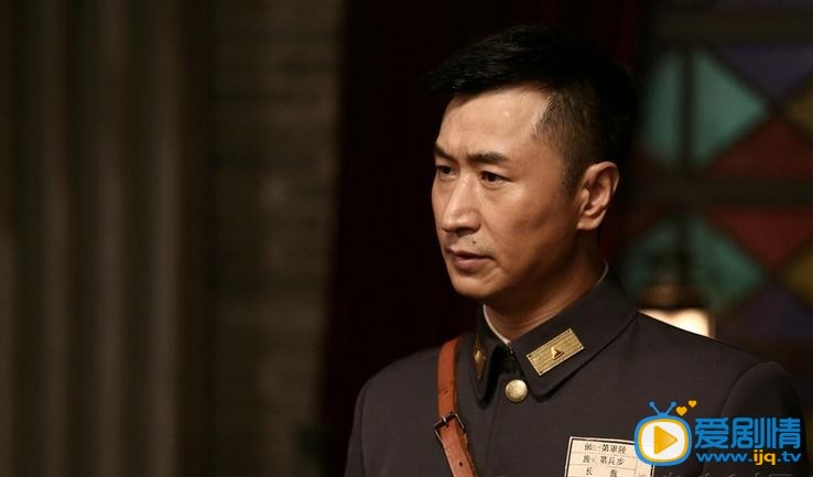 兵变1929林权剧照 