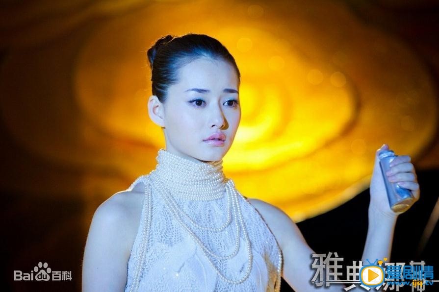 柴碧云《雅典娜女神》剧照 柴碧云高清写真_柴碧云高清剧照