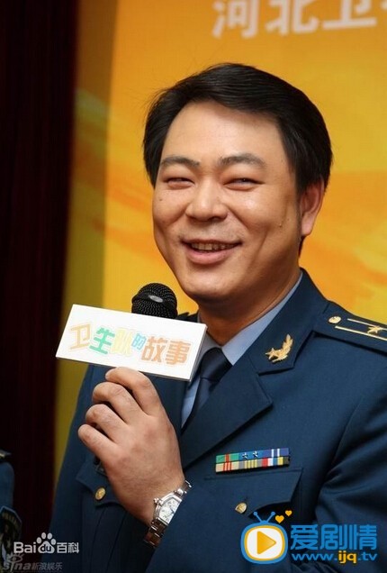 高亚麟生活照 高亚麟个人照片