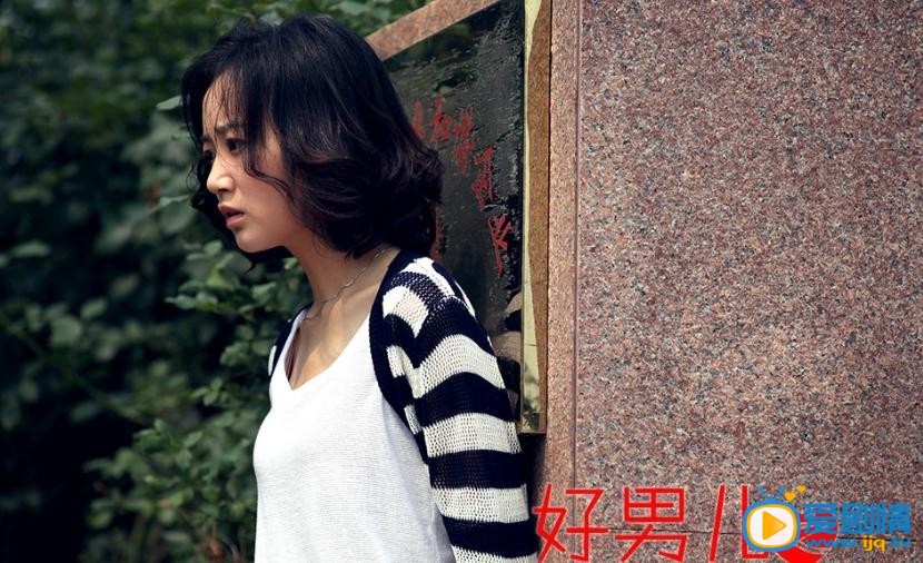 张海燕最新剧照_张海燕高清剧照