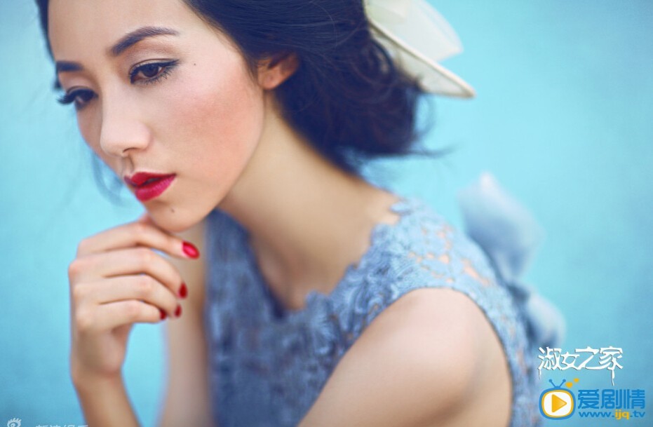 淑女之家周瑾剧照周瑾剧照