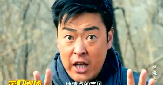 路南边最新剧照_路南边高清剧照