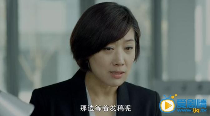 别让我看见苏丽丽剧照 