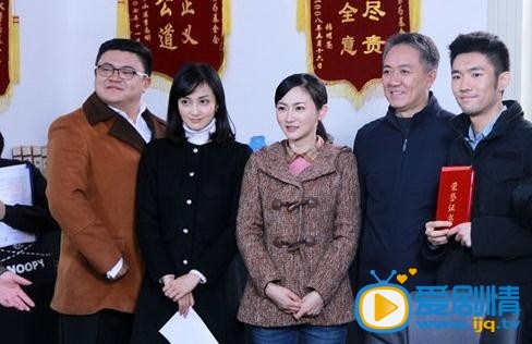 别让我看见沈宏非剧照 