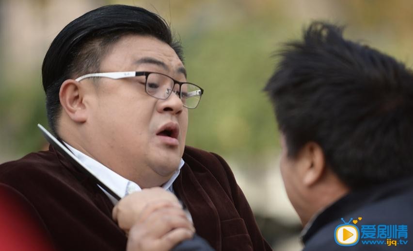 别让我看见沈宏非剧照 
