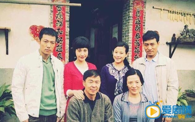 永不褪色的家园陈旺山剧照 