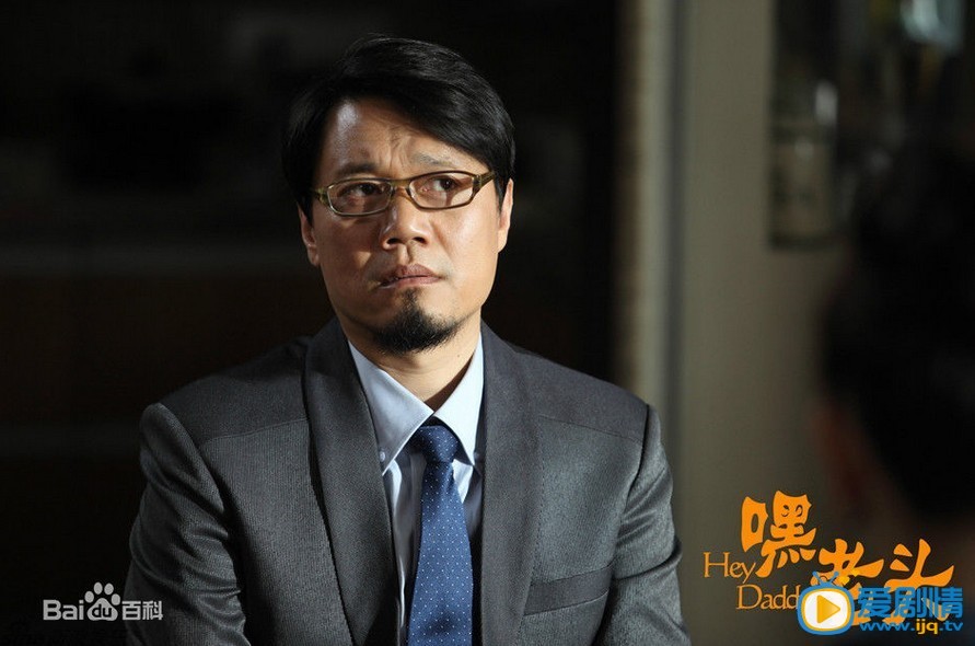嘿老头最新剧照_易勇高清剧照