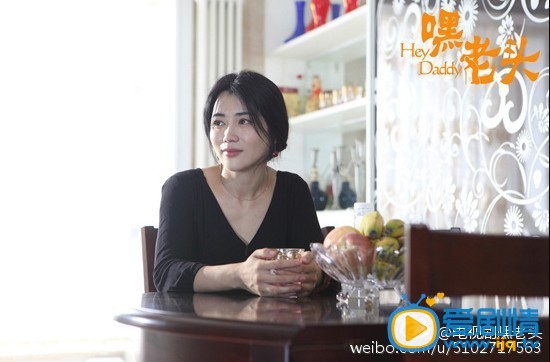 嘿老头凤姐剧照 