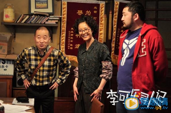 赵雷棋剧照 赵雷棋高清写真_赵雷棋高清剧照