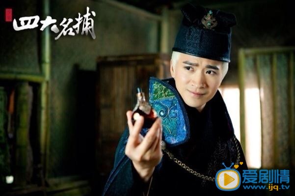 少年四大名捕安世耿剧照 