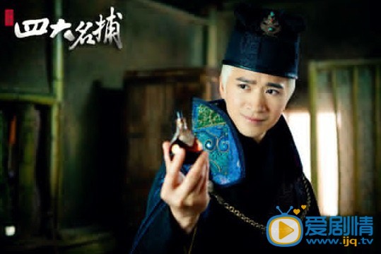少年四大名捕安世耿剧照 