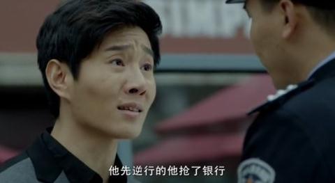 别让我看见孙岩斌剧照 