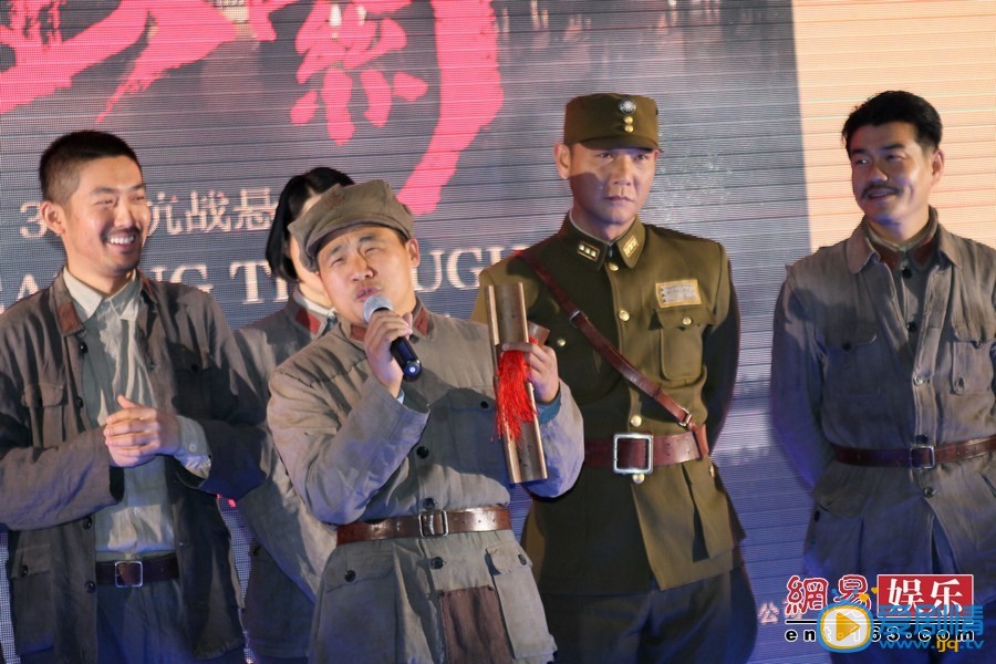 冯国强出关发布会高清照