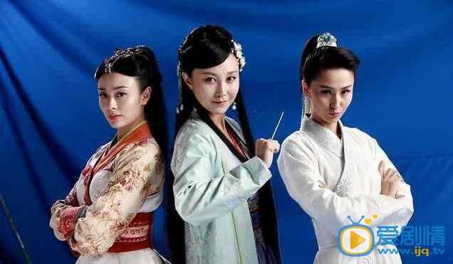 大宋女镖师欧阳紫菡剧照 