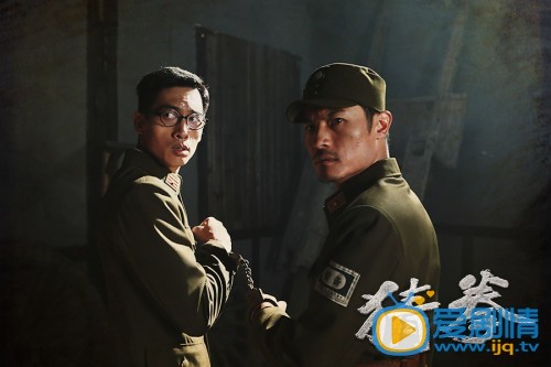 猜拳杨木剧照 