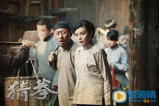 猜拳童参谋剧照 