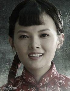 王凤凰